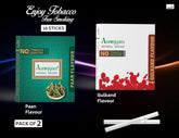 Aarogyam Herbals Pack Of 2 Flavours 100% Tobacco & Nicotine Free Cigarette For Relieve Stress & Mood Enhance Product Paan, Gulkand - 10 Sticks X 2 Packets